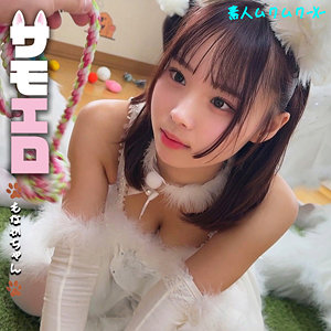 【全編フル動画】smjx105 | もなかちゃん【渡来ふう】(女優名)