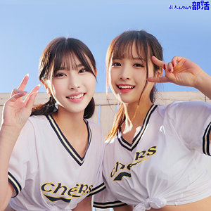 【全編フル動画】smub042 | あやちゃん＆れなちゃん【南條彩・双葉れぇな】(女優名)