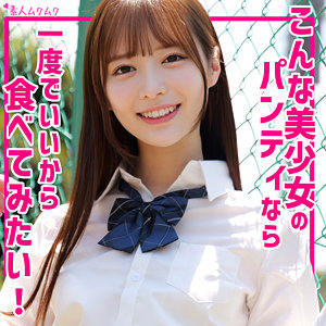 【全編フル動画】smuk287 | ゆい【天馬ゆい】