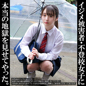【全編フル動画】smul049 | Kちゃん【美雲そら】(女優名)