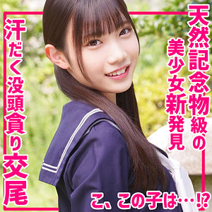 【全編フル動画】smuv006 | かなえちゃん【望実かなえ】(女優名)