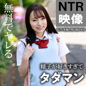 【全編フル動画】akdl246a | りな【雅子りな】