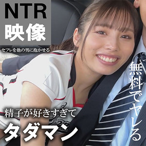 【全編フル動画】akdl248a | 舞衣【有栖舞衣】(女優名)