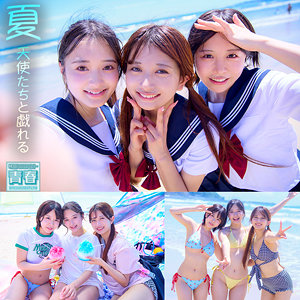 【全編フル動画】deaa016 | かりん＆こなつ＆かほ【北岡果林・柏木こなつ・花守夏歩】(女優名)