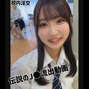 【全編フル動画】smuc168 | Shiori【依本しおり】(女優名)