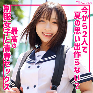 【全編フル動画】smuk288 | あや【月乃あや】(女優名)