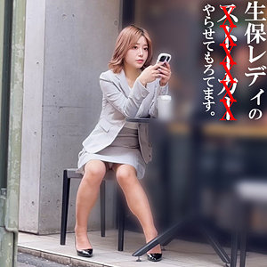 【全編フル動画】spay678 | 有村さん【有村のぞみ】