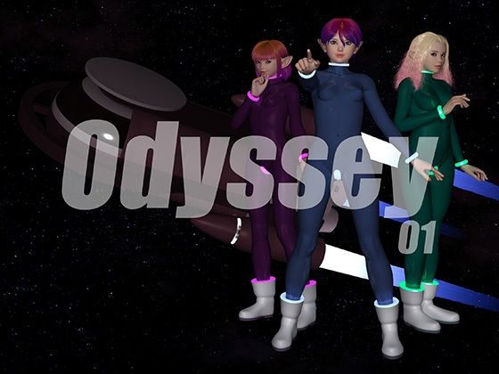 【全編フル漫画】d_724503 | Odyssey01 | 吉野もみぢ(動画・アニメーション)