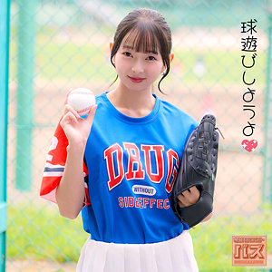 【全編フル動画】debz006 | つぼみん |(望月つぼみ)(女優名)