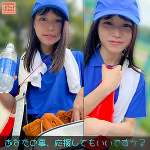 【全編フル動画】debz008 | わこちゃん |(水原わこ)(女優名)