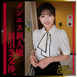 【全編フル動画】olv004 | madoka |(巴ひかり)(女優名)
