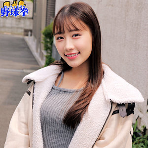 【全編フル動画】orecz393 | ほのか |(斉藤帆夏)(女優名)