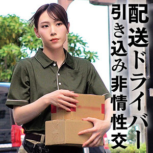 【全編フル動画】oremo479 | A |(明里つむぎ)(女優名)
