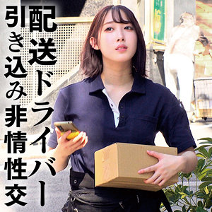 【全編フル動画】oremo481 | S |(咲野瑞希)(女優名)
