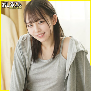 【全編フル動画】oshi010 | めいさ |(西元めいさ)(女優名)