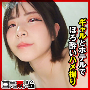 【全編フル動画】sika520 | えなちゃん 2 | 沙月恵奈(女優名)