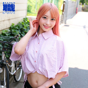 【全編フル動画】smjs225 | いちかさん |(笠木いちか)(女優名)