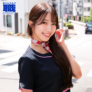 【全編フル動画】smjs230 | うららさん | あかね麗(二階堂麗)(女優名)