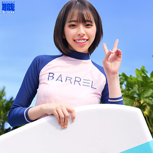 【全編フル動画】smjs231 | ゆいさん | 神田ゆい(女優名)