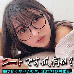 【全編フル動画】smjx180 | いつきんぐ |(幸村泉希)(女優名)
