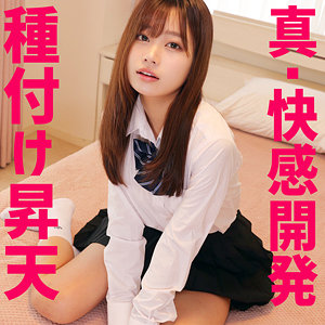 【全編フル動画】smuv017 | Mさん |(前田美波)(女優名)
