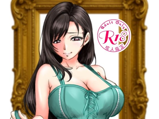 【全編フル漫画】d_728496 | PREMIUM LOCKHART V | 深谷みのり(フェラ)