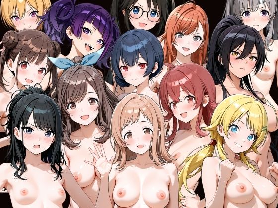 【全編フル漫画】d_730813 | 【男性器あり】13キャラ イラスト集 （約500枚） | 今夜のおかず(アイドル・芸能人)