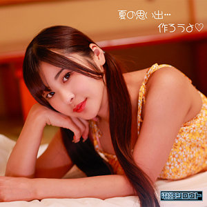 【全編フル動画】deas030 | ひなちゃん | 似鳥日菜(女優名)