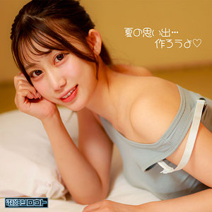 【全編フル動画】deas032 | るるちゃん | 春乃るる(夏空りか)(女優名)