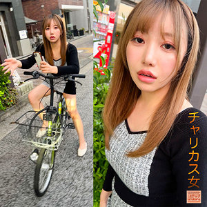 【全編フル動画】debz009 | りおっち |(流川莉央)(女優名)