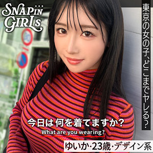 【全編フル動画】grsp031 | ゆいか |(小野坂ゆいか)(女優名)