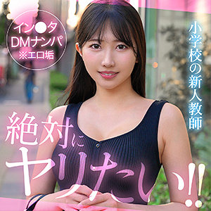 【全編フル動画】hut009 | madoca |(巴ひかり)(女優名)