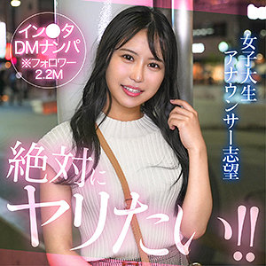 【全編フル動画】hut010 | ston |(石原青)(女優名)