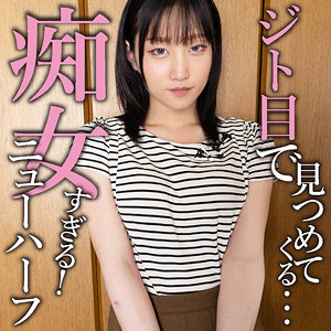 【全編フル動画】mgfx272 | HIKARU | 骨砕きの(女優名)