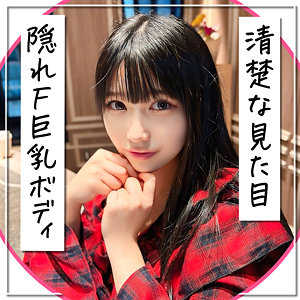 【全編フル動画】mla251 | ひまり |(逢月ひまり)(女優名)