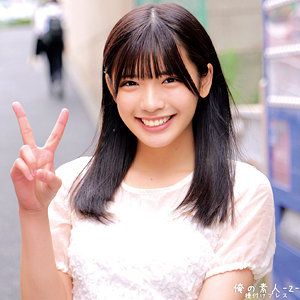【全編フル動画】orecz417 | こはるちゃん | 遠藤こはる(女優名)