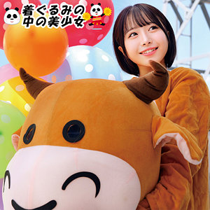 【全編フル動画】oremo493 | めい |(深月めい)(女優名)