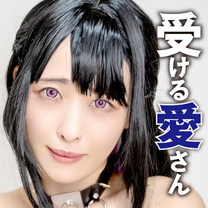 【全編フル動画】pcs018 | 愛さん 2 |(祈山愛)(女優名)