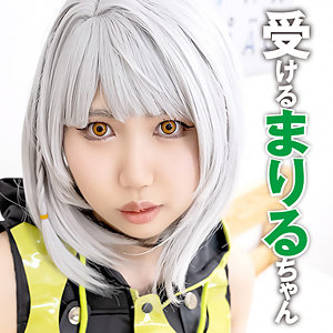 【全編フル動画】pcs020 | まりるちゃん 2 | 鳴涙まりる(女優名)