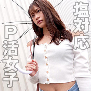 【全編フル動画】refuck222 | せりなちゃん | 新セリナ(朝日芹奈)(女優名)