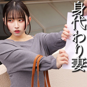 【全編フル動画】smjj113 | MM |(水原みその)(女優名)
