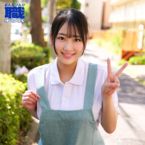 【全編フル動画】smjs236 | ゆうさん | 愛瀬ゆう(愛瀬ゆうり)(女優名)