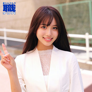 【全編フル動画】smjs240 | ありなさん |(国仲ありな)(女優名)