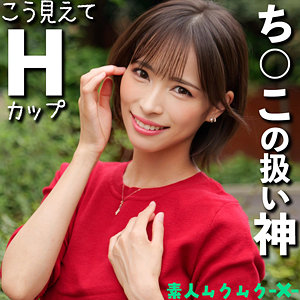【全編フル動画】smjx183 | きょうこ |(真木今日子)(女優名)