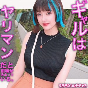 【全編フル動画】srh997 | マリ | 月形はるひ(春日えな)(女優名)