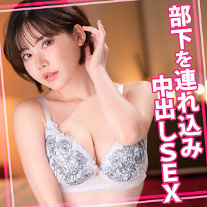 【全編フル動画】womc170 | えいみさん |(深田えいみ)(女優名)