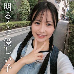 【全編フル動画】yose045 | あお |(石原青)(女優名)