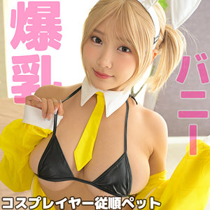 【全編フル動画】zake015 | HANA |(姫咲はな)(女優名)