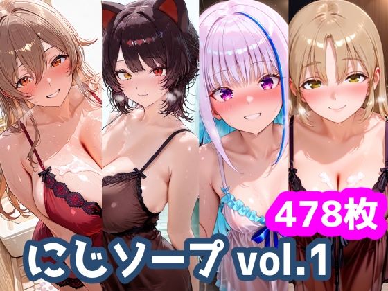 【全編フル漫画】d_742627 | にじソープvol.1 | 不適合ノイズ(中出し)