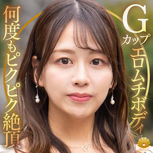 【全編フル動画】dht1320 | すみれさん | 滝川すみれ(女優名)